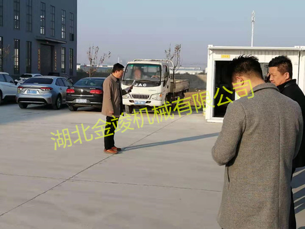 1613706692926024.jpg 沈總2_副本.jpg