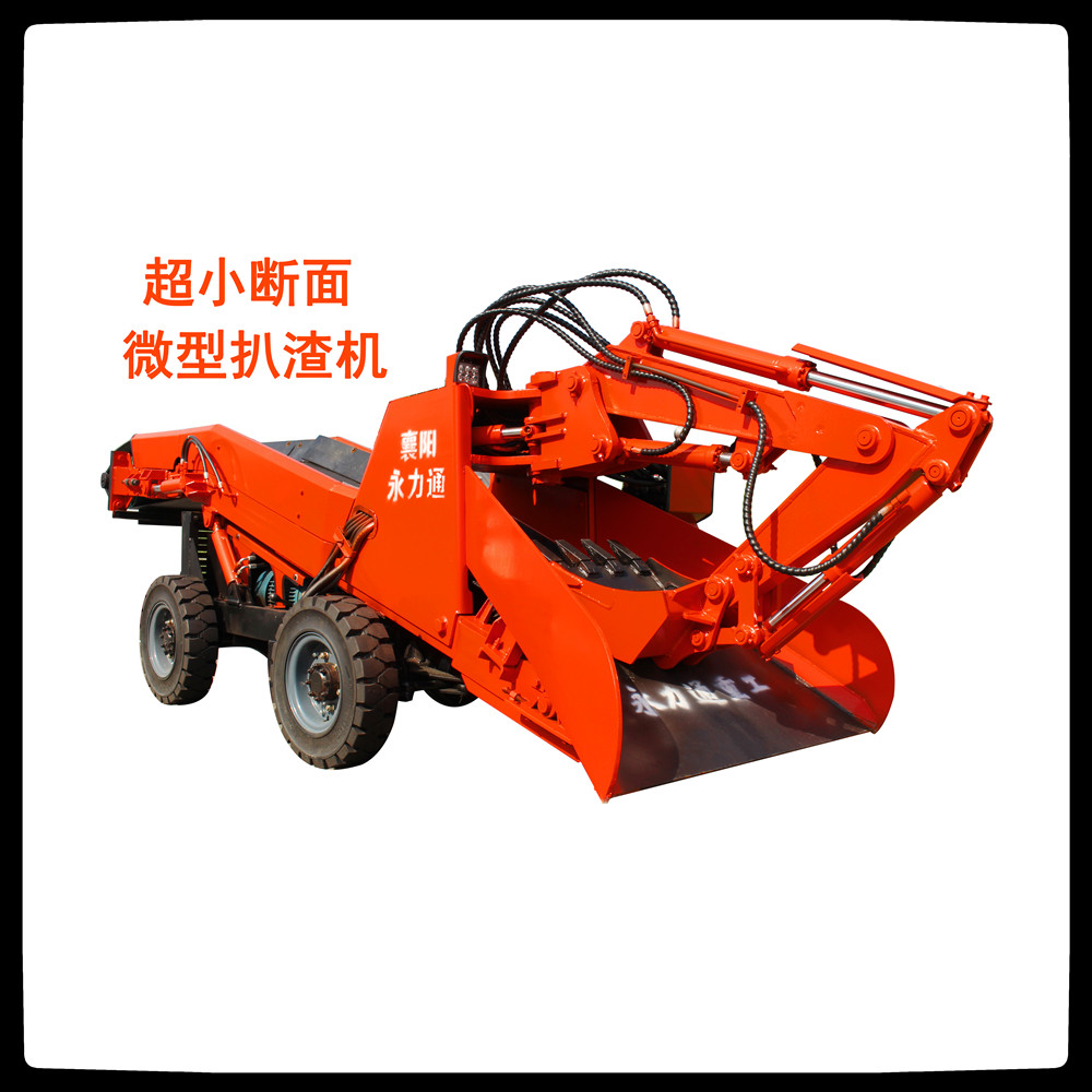 1636689124245031.jpg 11.12微型扒渣機_副本.jpg