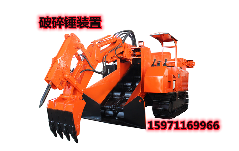 1646816722853232.png 120履帶刮板帶破碎錘_副本.png