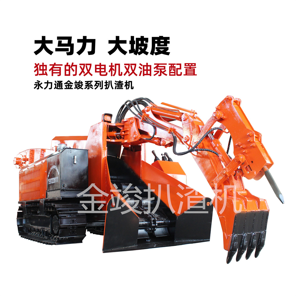 1664159528213296.jpg 方形主圖小尺寸金竣水印16.jpg