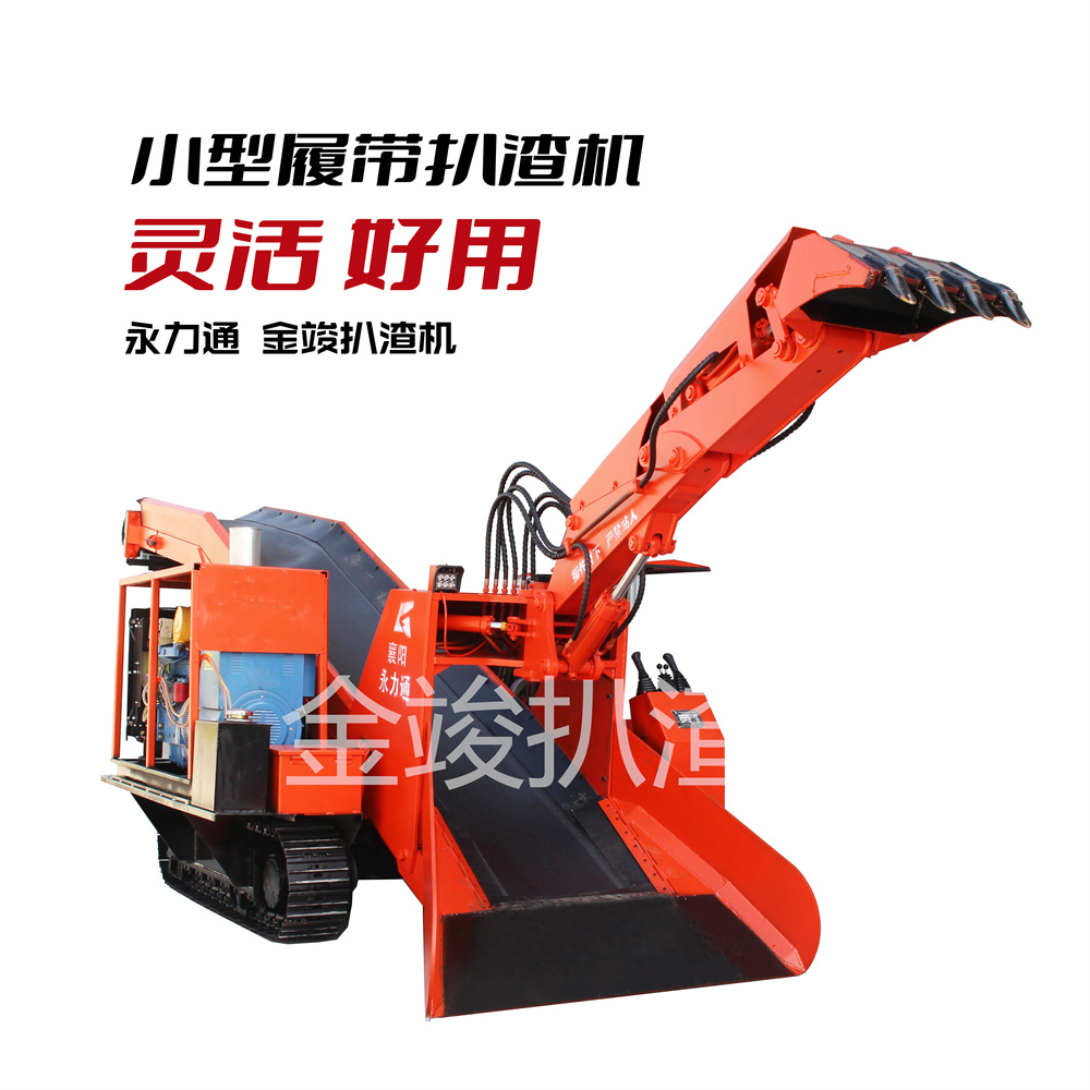 1664500919495323.jpg 方形主圖小尺寸金竣水印34.jpg